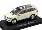 1:43 White / Blue / Brown Diecast Mercedes Benz GL-Class Model