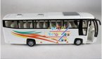 Green / Yellow / White Kids BeiJing to Hong Kong Tour Bus Toy