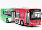 Red-Green 1:43 Scale Hangzhou City Diecast LOVE Bus Model