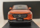 1:43 Scale Orange Diecast 2023 Honda XR-V SUV Model
