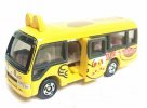 1:89 Mini Scale Kid Yellow TOMY Die-cast Kindergarten School Bus