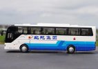 Blue-White 1:42 Scale Diecast Yutong ZK6122H9 Coach Bus Model