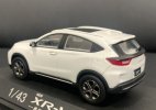 1:43 Yellow / Black/ White Diecast 2019 Honda XR-V SUV Model