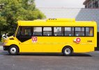 Yellow 1:26 Scale Diecast Foton AUV School Bus Model