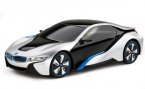 Kids 1:24 Scale White / Silver Full Functions R/C BMW I8 Toy