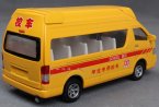 1:32 Scale Kids Yellow Chinese School Bus Toy