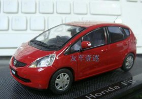 Red 1:43 Scale Ebbro Diecast Honda Fit Car Model