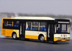 Yellow-White 1:42 Scale Diecast Yutong City Bus Model