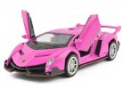 Kids 1:32 Yellow /Pink / Green / Gray Diecast Lamborghini Veneno