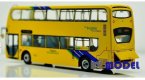 1:76 Scale Diecast Yellow / Green Double Decker Bus Toy Model