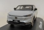 1:43 Scale White / Purple Diecast 2023 Honda Vezel SUV Model