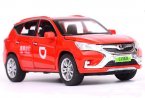 Kids White / Red / Orange 1:32 Scale Diecast BYD Song SUV Toy
