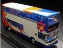 White 1:76 Scale CMNL Die-Cast Double Decker Bus Model
