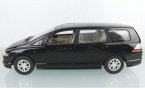 Kids 1:14 Scale Black / Silver R/C Honda Odyssey Toy