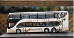 1:64 White Beijing Bus Media Commemorative Double Deck Bus Model