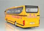 Large Scale Yellow Electric Kids School Bus Toy