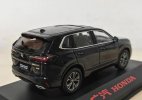 1:43 Scale Deep Blue Diecast 2023 Honda Breeze SUV Model