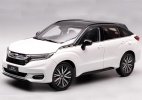 1:18 Scale White / Blue 2020 Diecast Honda Avancier SUV Model