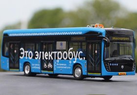 1:43 Scale Blue KAMAZ Diecast Pure Electric City Bus Model