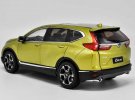 1:18 Scale Yellow 2017 Diecast Honda CR-V Model