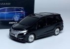 1:64 Black /White Diecast 2019 Honda Odyssey Sport Hybrid Model