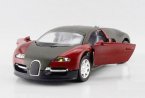 1:32 Scale Kids Pull-Back Function Diecast Buggati Veyron Toy