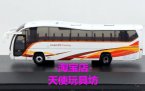 White Mini Scale Oxford Die-Cast Plaxton Elite Tour Bus Model