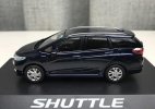 Deep Blue / Purple 1:43 Scale Diecast 2015 Honda Shuttle Model