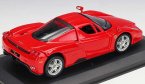 Red 1:32 Scale Bburago Diecast Ferrari Enzo Model