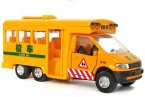 1:32 scale Kids Alloy Made Yellow School Bus Toy