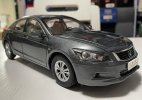 1:18 Scale Golden / Gray Diecast 2010 Honda Accord Car Model