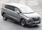 Gray 1:18 Scale Diecast 2021 Hyundai Custo MPV Model