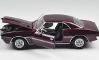 Silver /Wine Red 1:24 Welly Diecast 1967 Pontiac Firebird Model