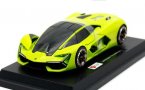 Bburago 1:24 Scale Diecast Lamborghini Terzo Millennio Model