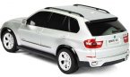 Kids 1:24 Scale Black / Silver Full Functions R/C BMW X5 Toy