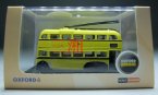 Mini Scale Yellow Oxford British Double-decker Trolley Bus Model