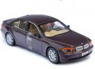 1:24 Scale Welly Brand Diecast BMW 745i Model