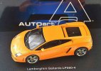 Black / Orange / White /Blue Diecast Lamborghini Gallardo Model