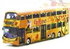 1:76 Yellow NO.78X Diecast Volvo B8L Double Decker Bus Model