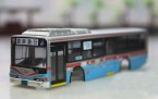 Kids Green / Blue 1:80 Scale Kyosho R/C Japan City Bus Toy