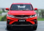 Red / White 1:18 Scale Diecast 2019 Geely Binyue Model
