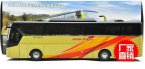 Golden 1:42 Scale Die-Cast Golden Dragon XML 6125 Bus Model