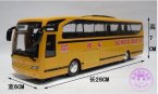 1:36 Scale Yellow Kids Electric School Bus Toy