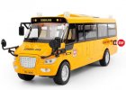 Kids Yellow Pull-Back Function Die-Cast School Bus Toy