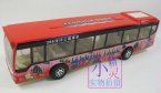 Alloy Made Kids Green / Red / Yellow Tour Bus Toy