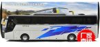 Silver 1:42 Scale Die-Cast Golden Dragon XML 6125 Bus Model