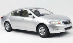 White / Silver 1:24 Scale Kids R/C Honda Accord Toy