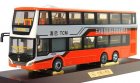 1:42 Scale Orange Die-Cast WUZHOULONG Double-Deck Bus Model