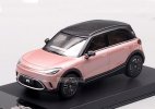 1:43 Scale Diecast 2022 Smart #1 SUV Model