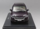 White / Purple / Gray / Silver 1:43 Diecast Honda Odyssey Model